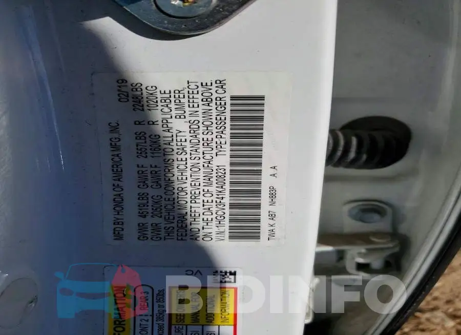 1HGCV3F41KA008231 Photo# 12