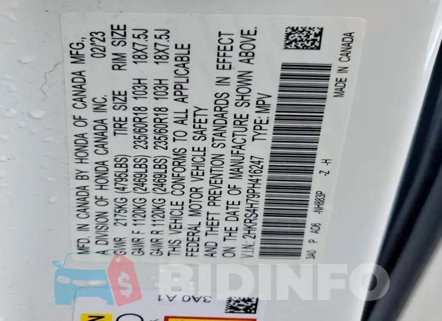 2HKRS4H79PH416247 Photo# 13