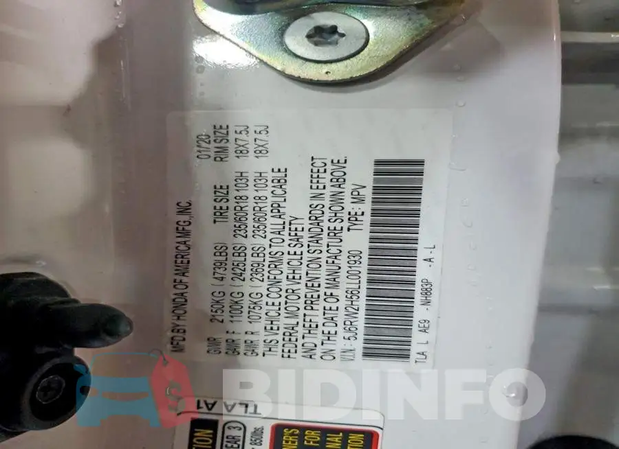 5J6RW2H56LL001930 Photo# 12