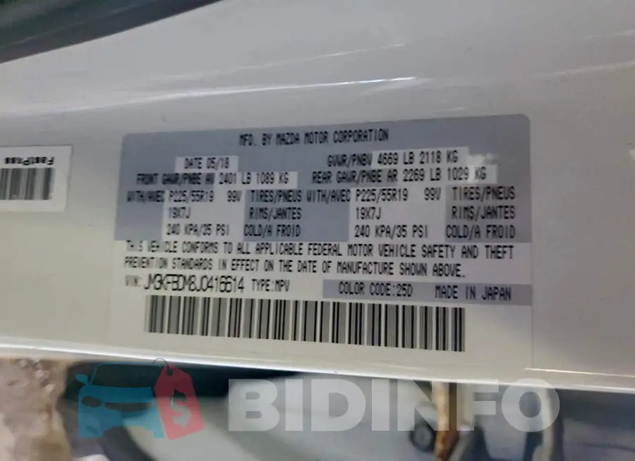 JM3KFBDM8J0416614 Photo# 13