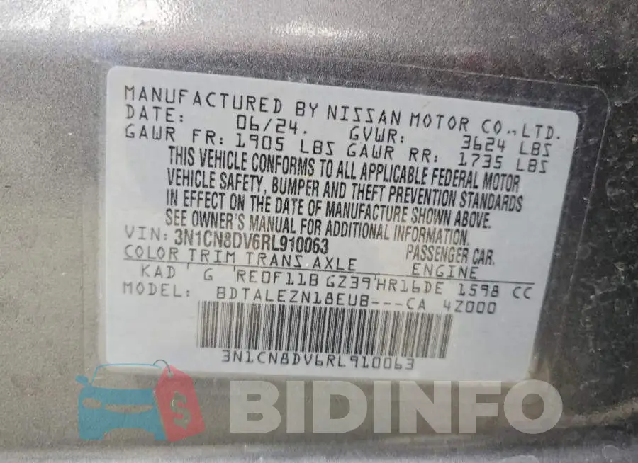 3N1CN8DV6RL910063 Photo# 13