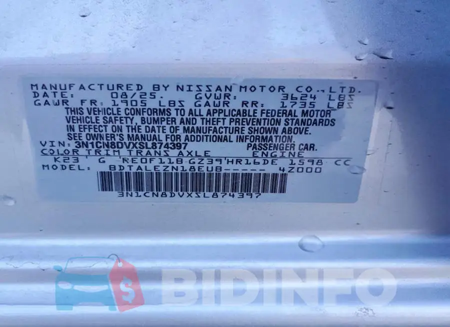 3N1CN8DVXSL874397 Photo# 12
