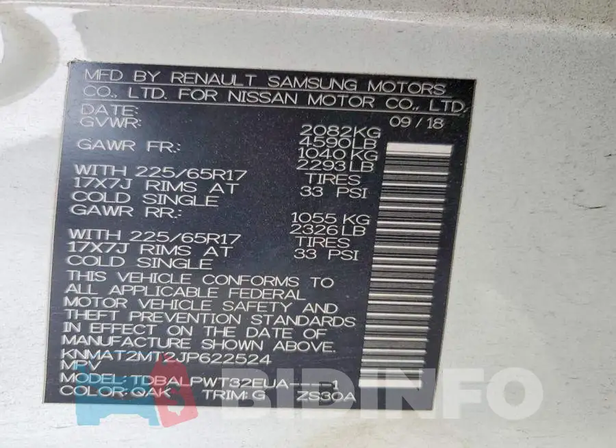 KNMAT2MT2JP622524 Photo# 13