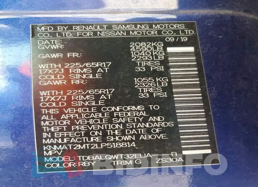 KNMAT2MT2LP518814 Photo# 14