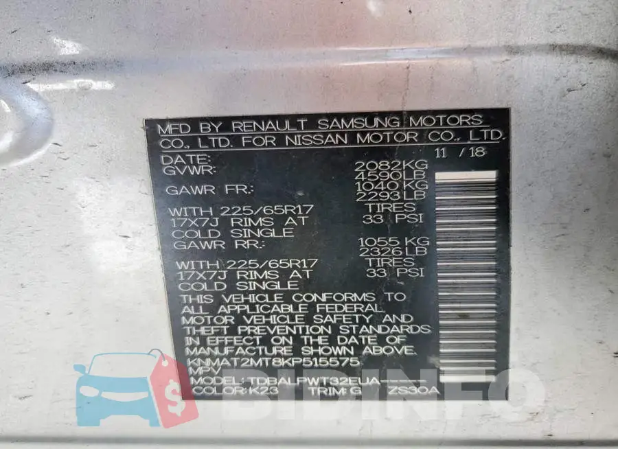 KNMAT2MT8KP515575 Photo# 13