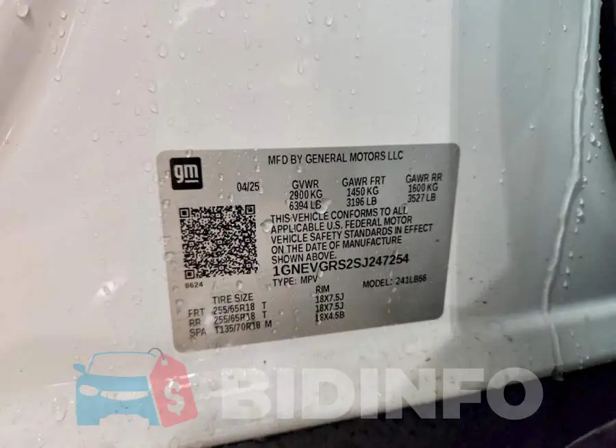 1GNEVGRS2SJ247254 Photo# 13