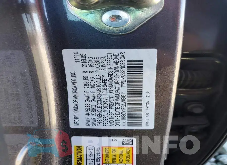 1HGCV1F32LA028811 Photo# 12