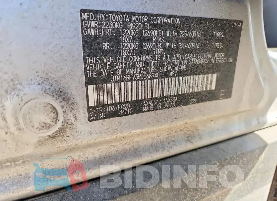 JTM16RFV3RD568940 Photo# 13