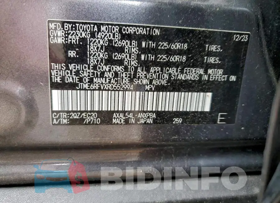 JTME6RFVXRD552994 Photo# 13