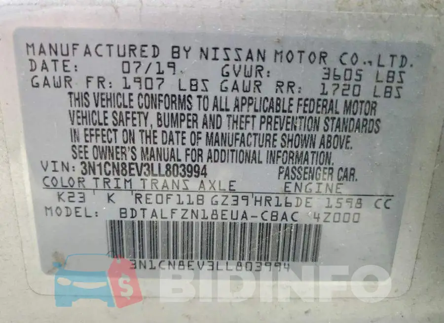 3N1CN8EV3LL803994 Photo# 12