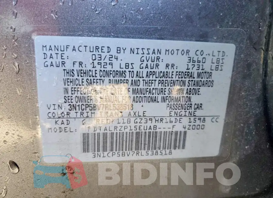 3N1CP5BV7RL538518 Photo# 14