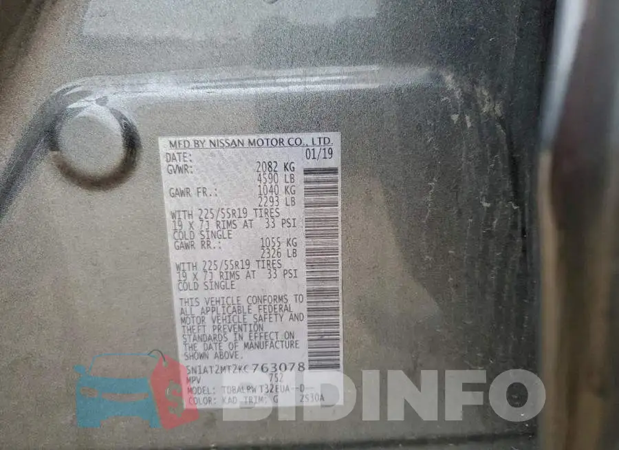 5N1AT2MT2KC763078 Photo# 13