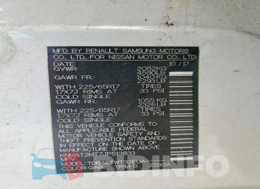 KNMAT2MT7JP513833 Photo# 13