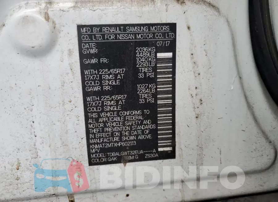 KNMAT2MTXHP602113 Photo# 12