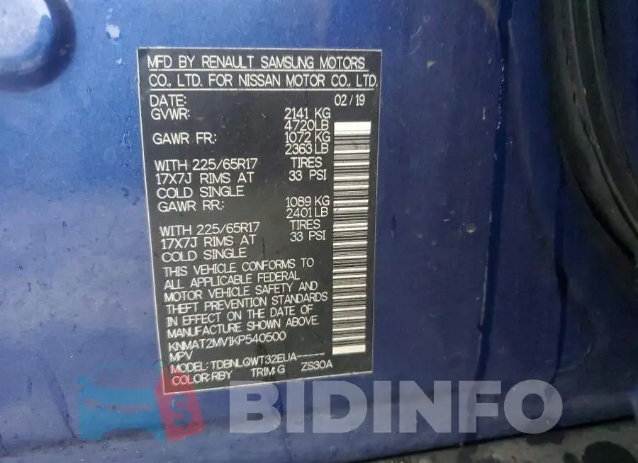 KNMAT2MV1KP540500 Photo# 13