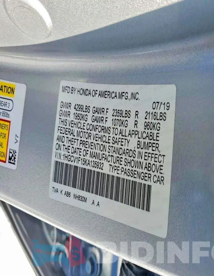 1HGCV1F15KA135932 Photo# 12