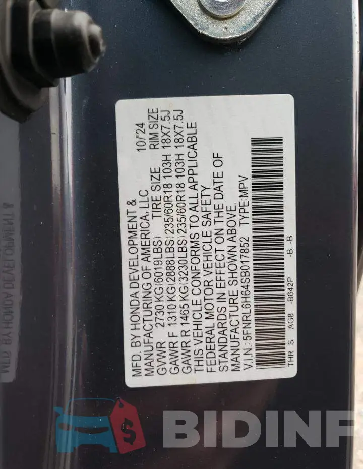 5FNRL6H64SB017852 Photo# 13