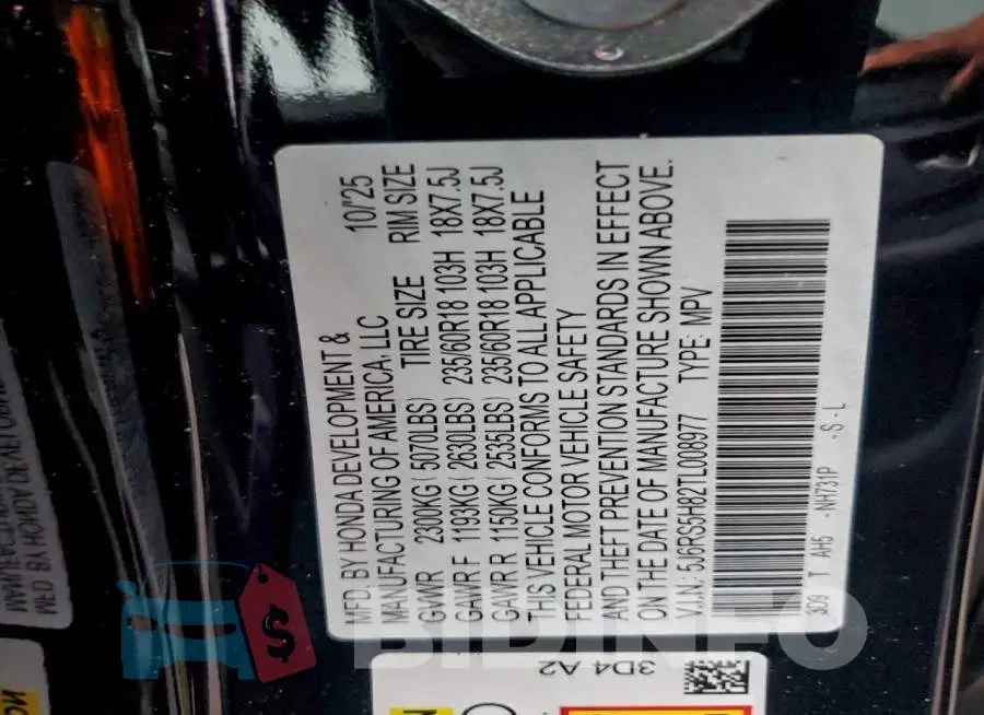 5J6RS5H82TL008977 Photo# 13