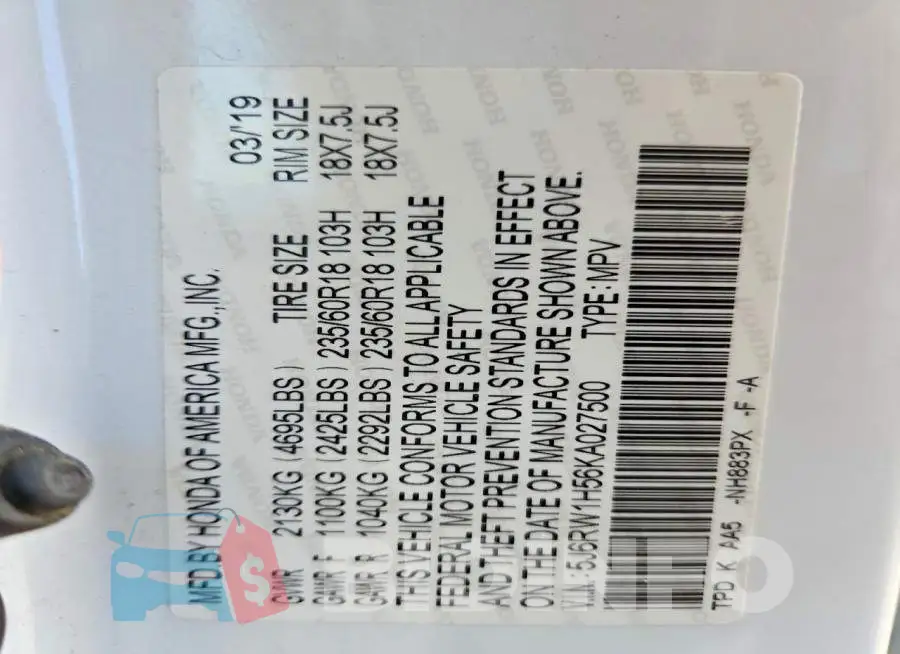 5J6RW1H56KA027500 Photo# 13