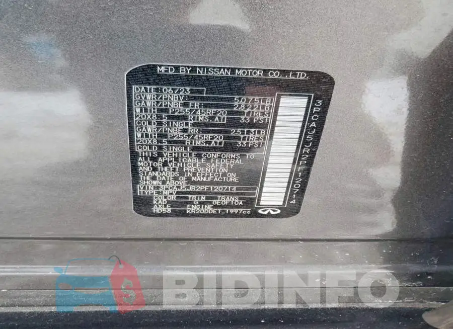 3PCAJ5JR2PF120714 Photo# 13