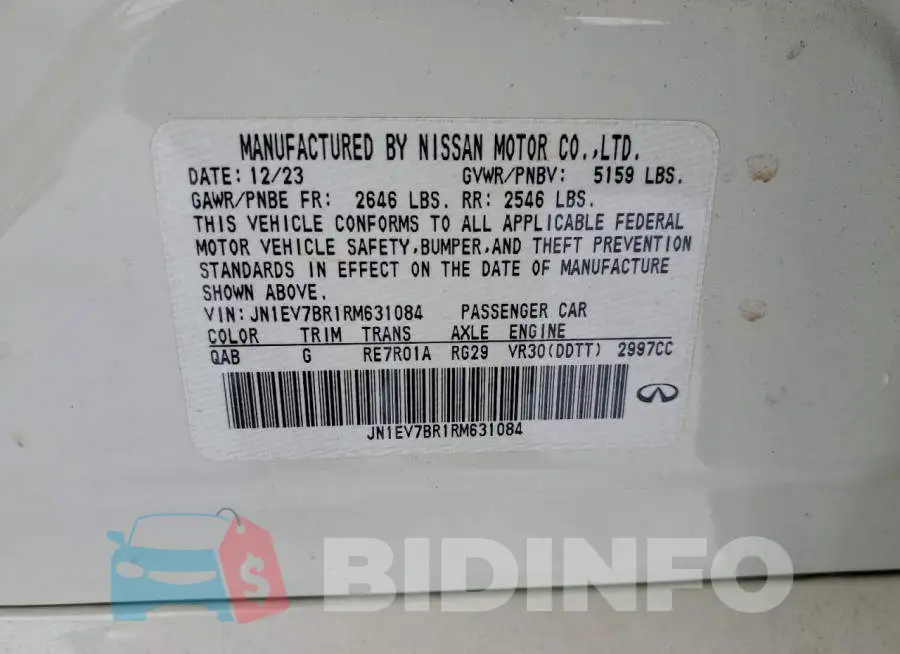 JN1EV7BR1RM631084 Photo# 12