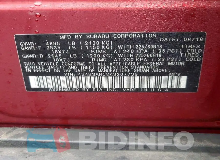 4S4BSANC2K3207739 Photo# 13