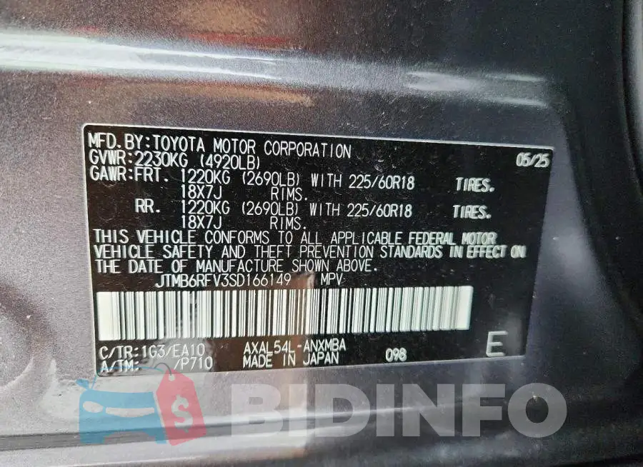 JTMB6RFV3SD166149 Photo# 10