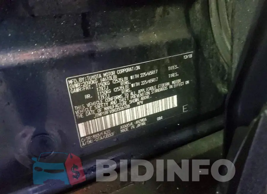 JTMP1RFV8KD506108 Photo# 14