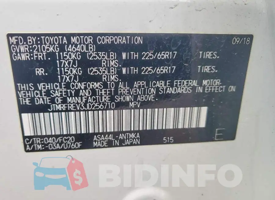 JTMRFREV3JD256710 Photo# 13