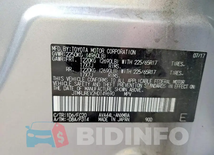 JTMRJREV2HD149690 Photo# 12