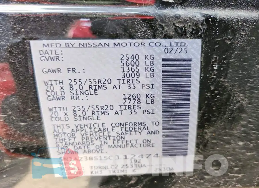 5N1AZ3BS1SC112474 Photo# 13