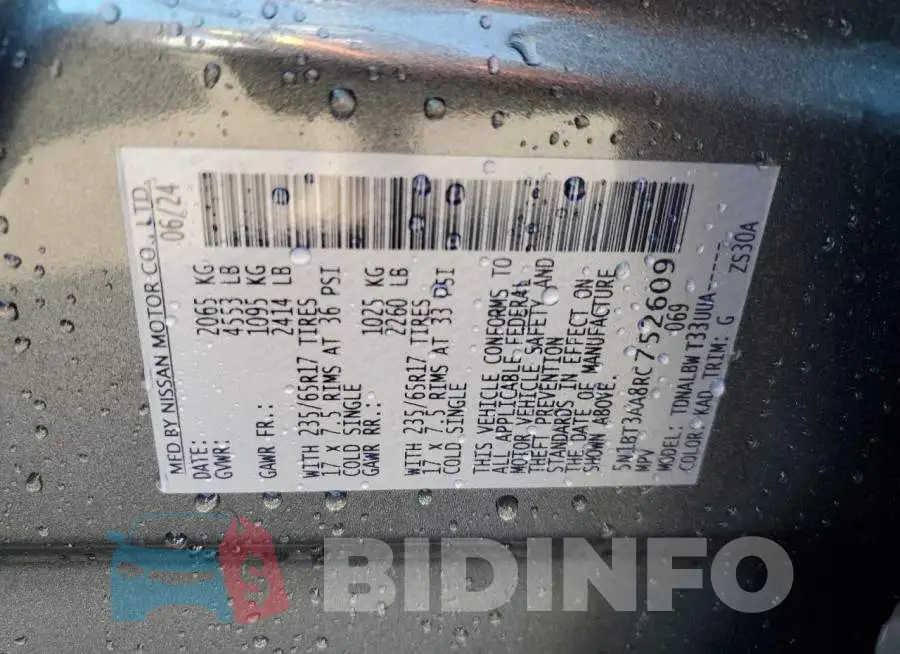 5N1BT3AA8RC752609 Photo# 14