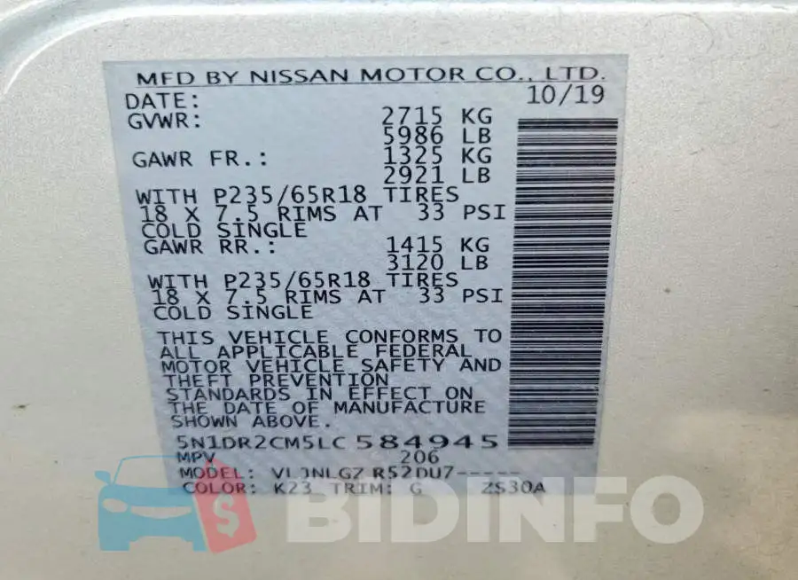 5N1DR2CM5LC584945 Photo# 14