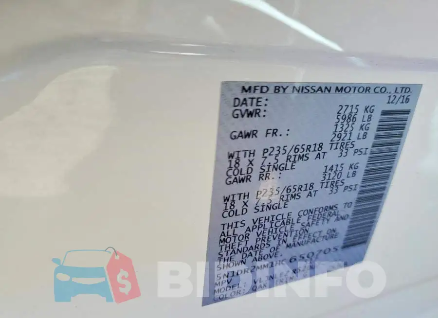 5N1DR2MM1HC650705 Photo# 13