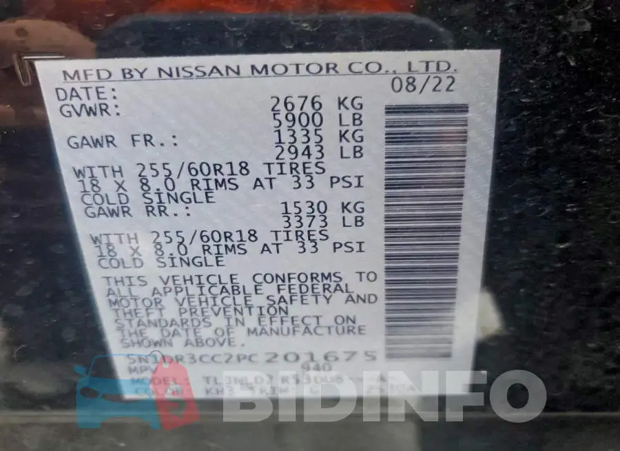 5N1DR3CC2PC201675 Photo# 13