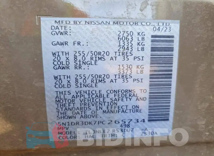 5N1DR3DK7PC265734 Photo# 12
