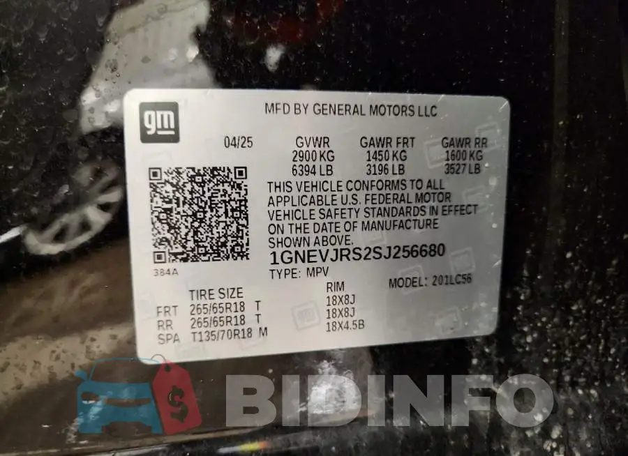 1GNEVJRS2SJ256680 Photo# 14