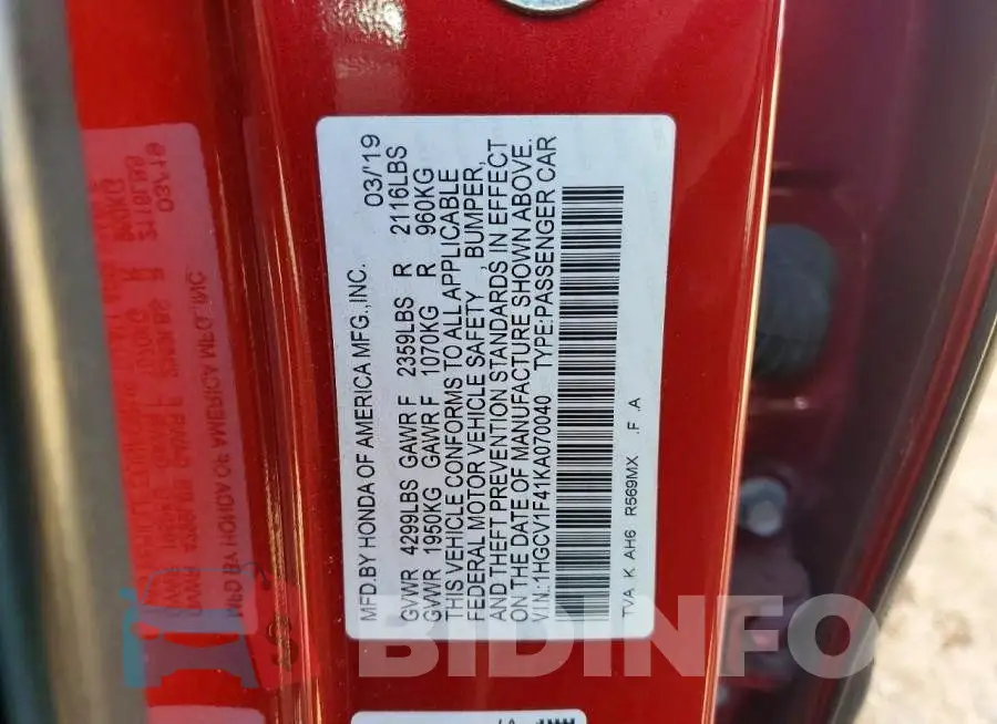 1HGCV1F41KA070040 Photo# 12
