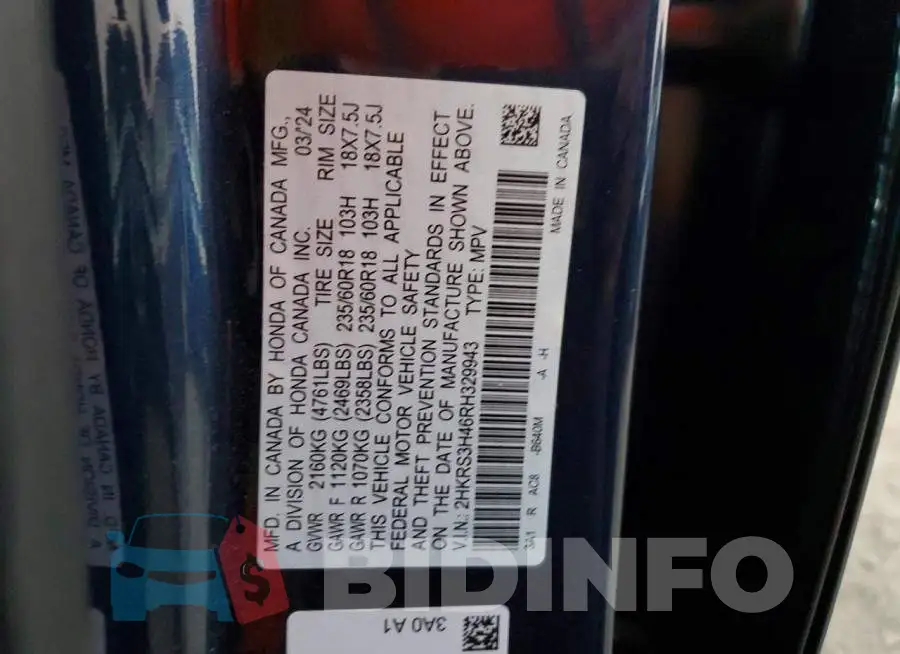 2HKRS3H46RH329943 Photo# 13