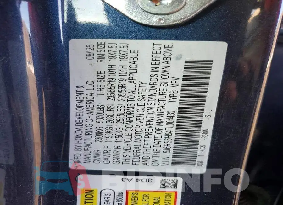5J6RS6H94TL004430 Photo# 13