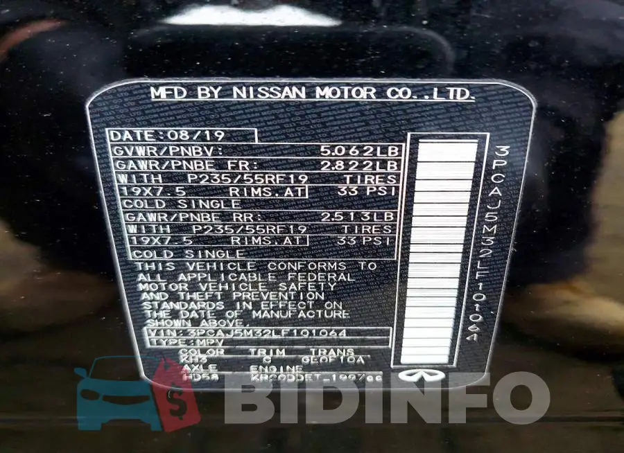 3PCAJ5M32LF101064 Photo# 14