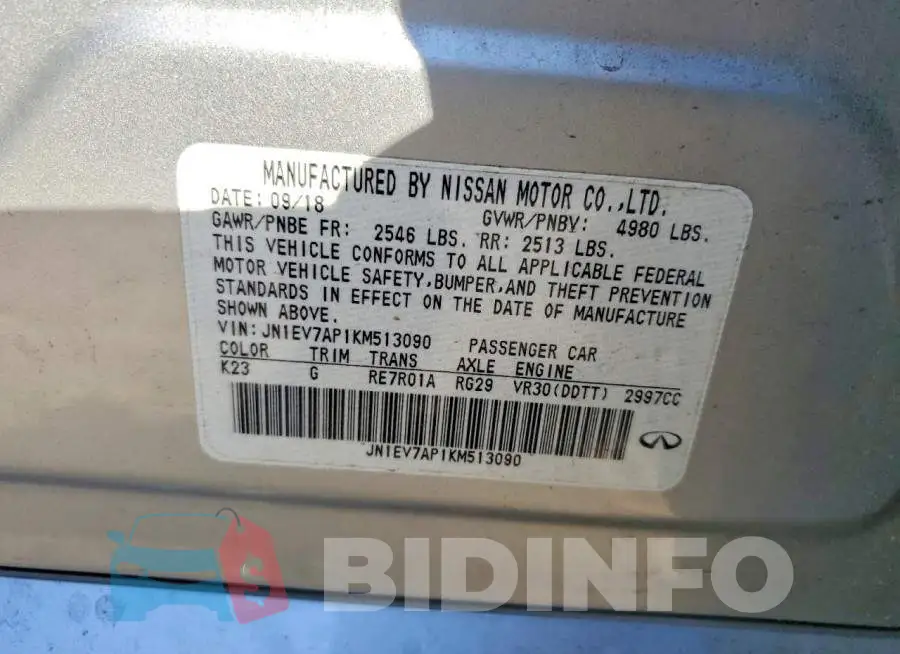 JN1EV7AP1KM513090 Photo# 12