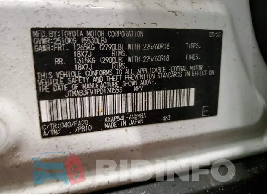 JTMAB3FV1PD130553 Photo# 13