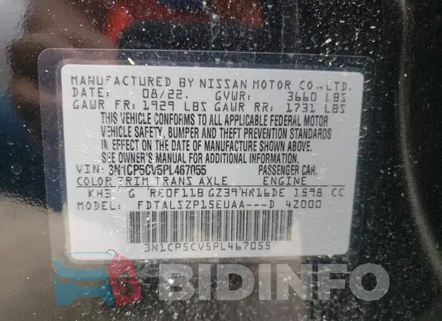 3N1CP5CV5PL467055 Photo# 12