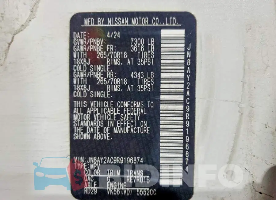 JN8AY2AC9R9196874 Photo# 13