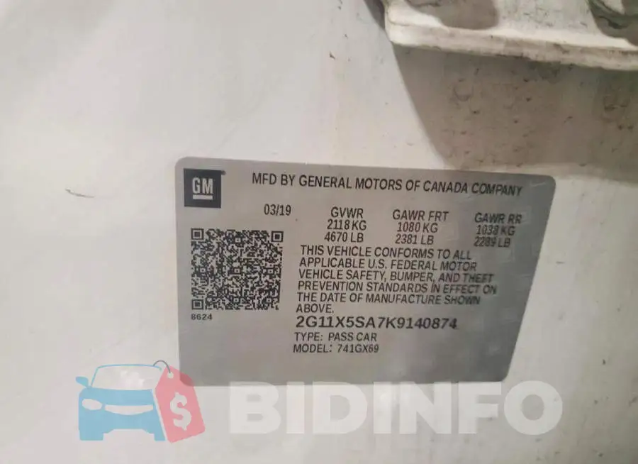 2G11X5SA7K9140874 Photo# 12
