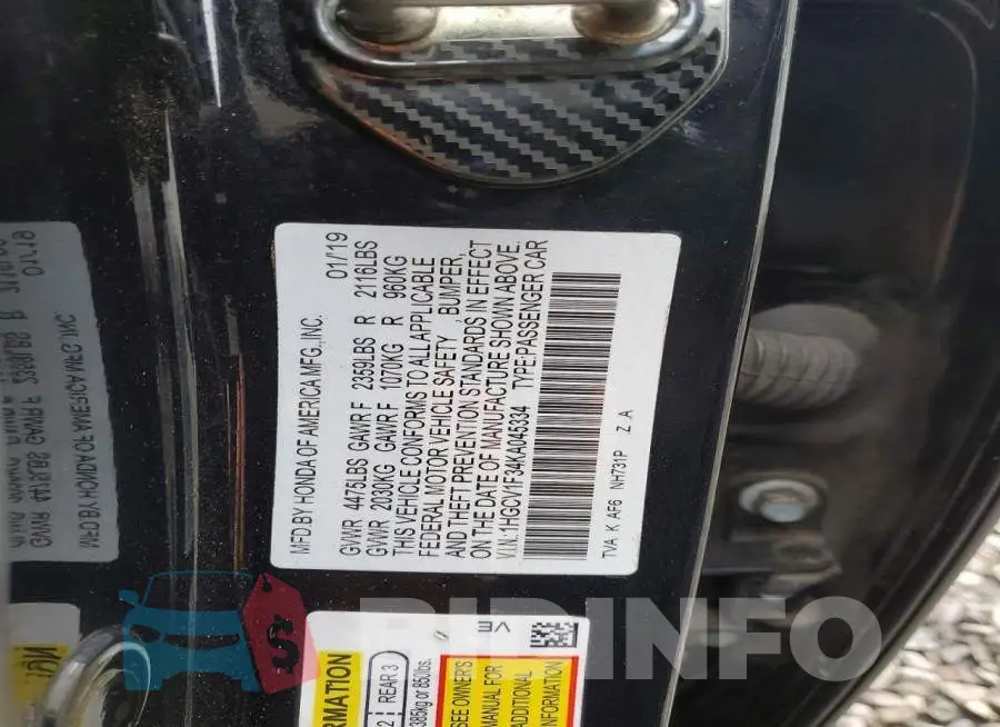 1HGCV1F34KA045334 Photo# 13