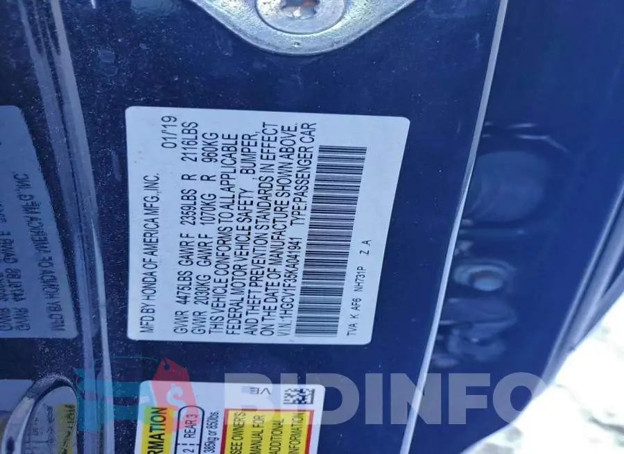 1HGCV1F35KA041941 Photo# 12