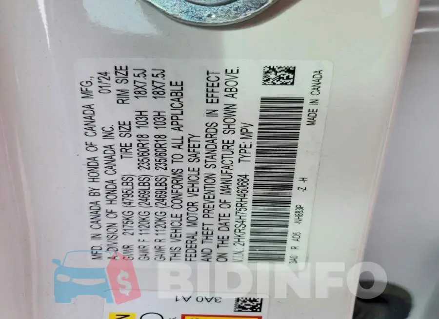 2HKRS4H75RH460684 Photo# 13