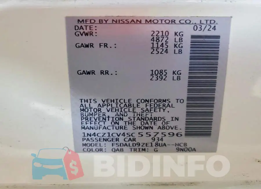 1N4CZ1CV4SC557596 Photo# 12
